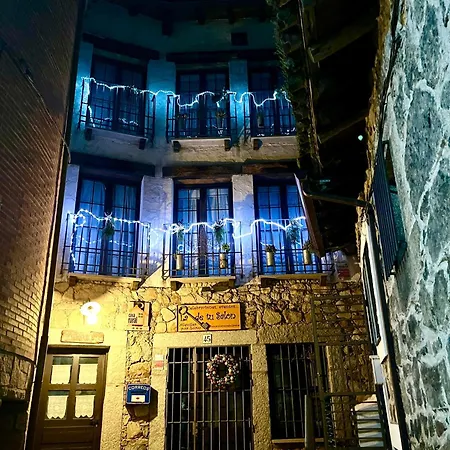 Casa Rebollares Iibis *
